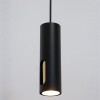 FLOW black-gold I